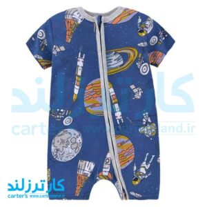 رامپر پسرانه کارترز