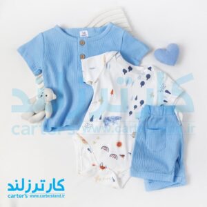 سه تکه پسرانه وارداتی