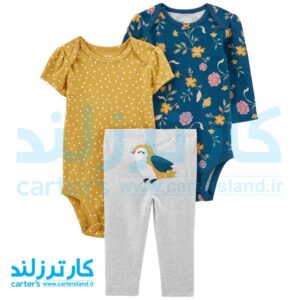 سه تکه دخترانه کارترز