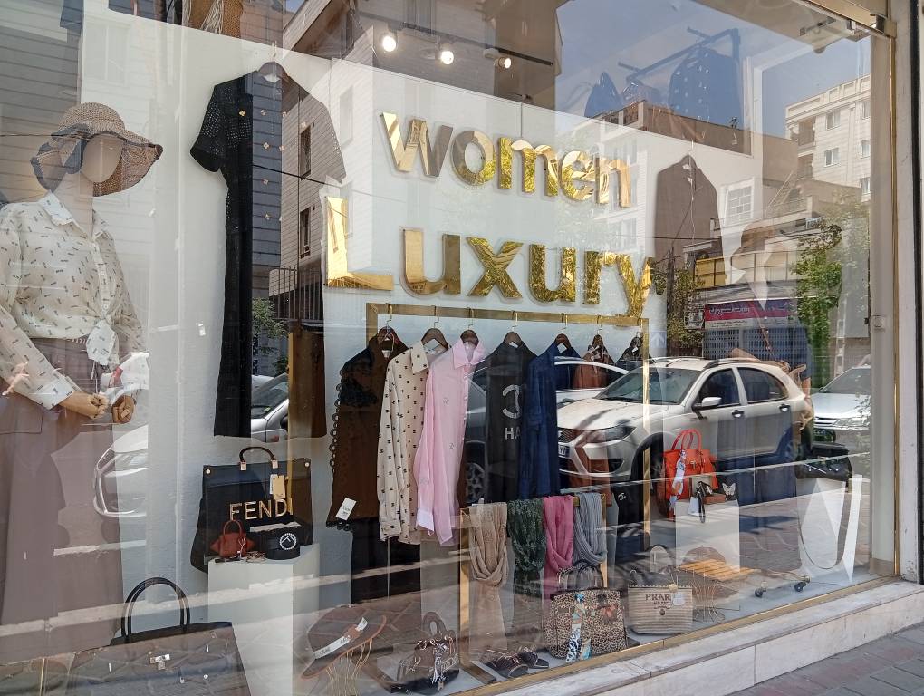 Luxury