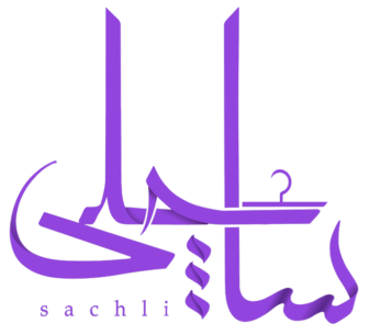 sachli