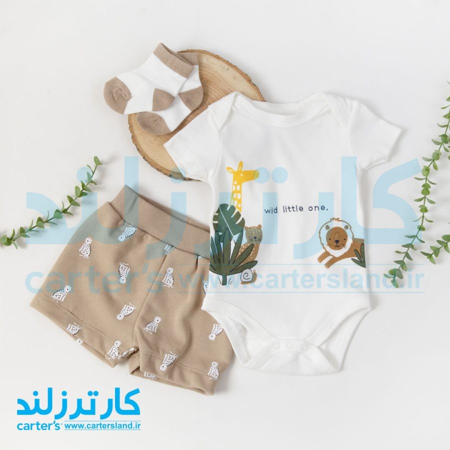 سه تکه پسرانه وارداتی