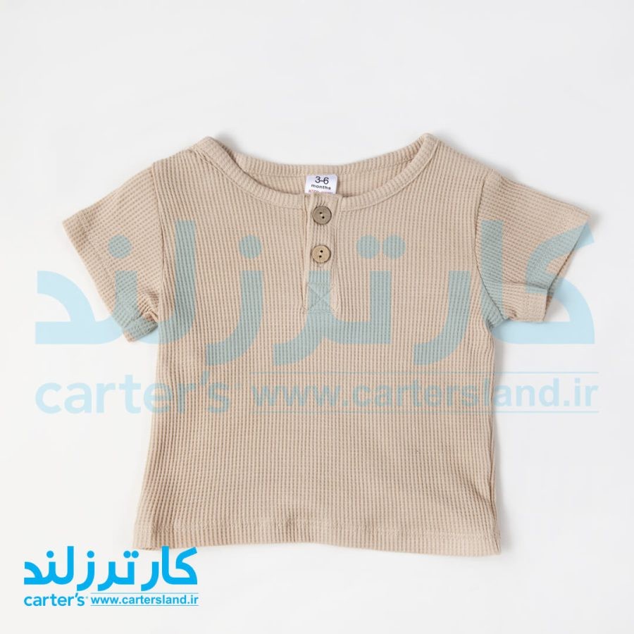 سه تکه پسرانه وارداتی - تصویر 2