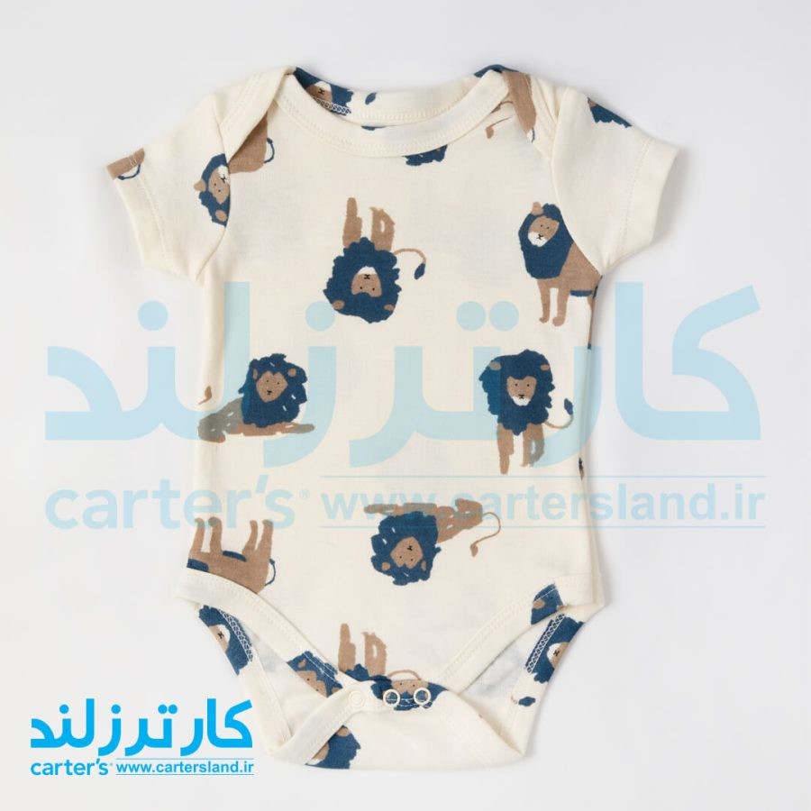 سه تکه پسرانه وارداتی - تصویر 3