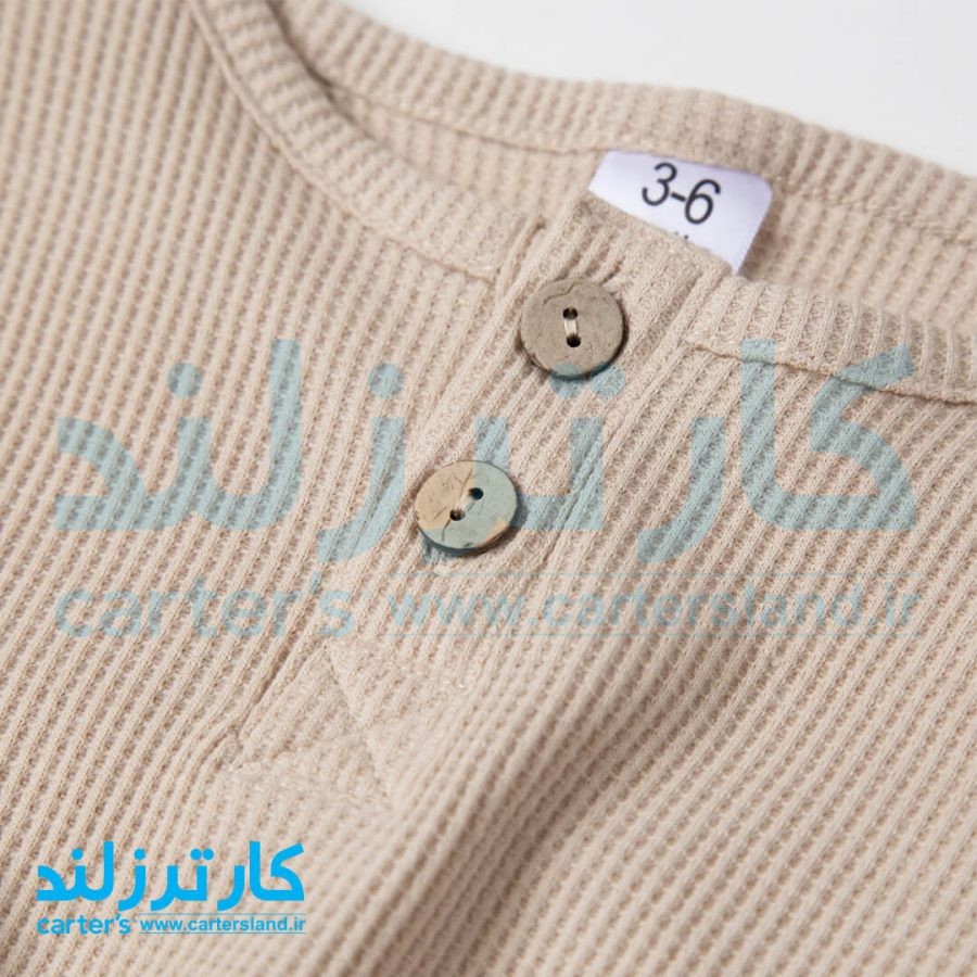سه تکه پسرانه وارداتی - تصویر 5