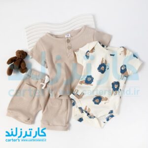 سه تکه پسرانه وارداتی