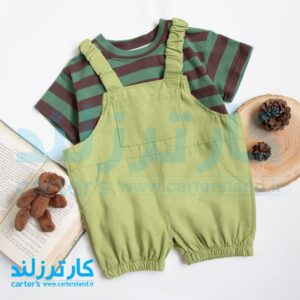 ست بیلرسوت و تیشرت پسرانه