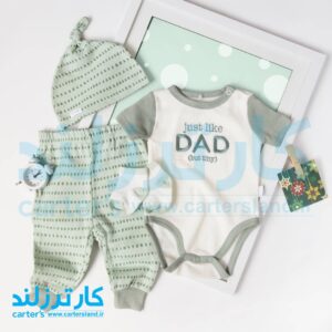 ست 4 تکه وارداتی نوزادی