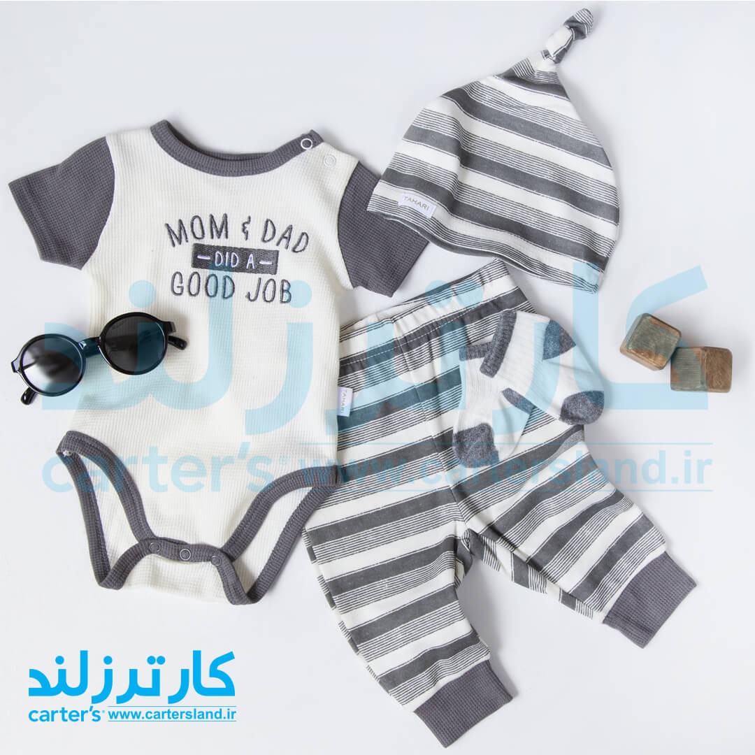 ست 4 تکه وارداتی نوزادی