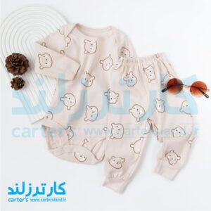 دو تکه پسرانه کارترزلاو