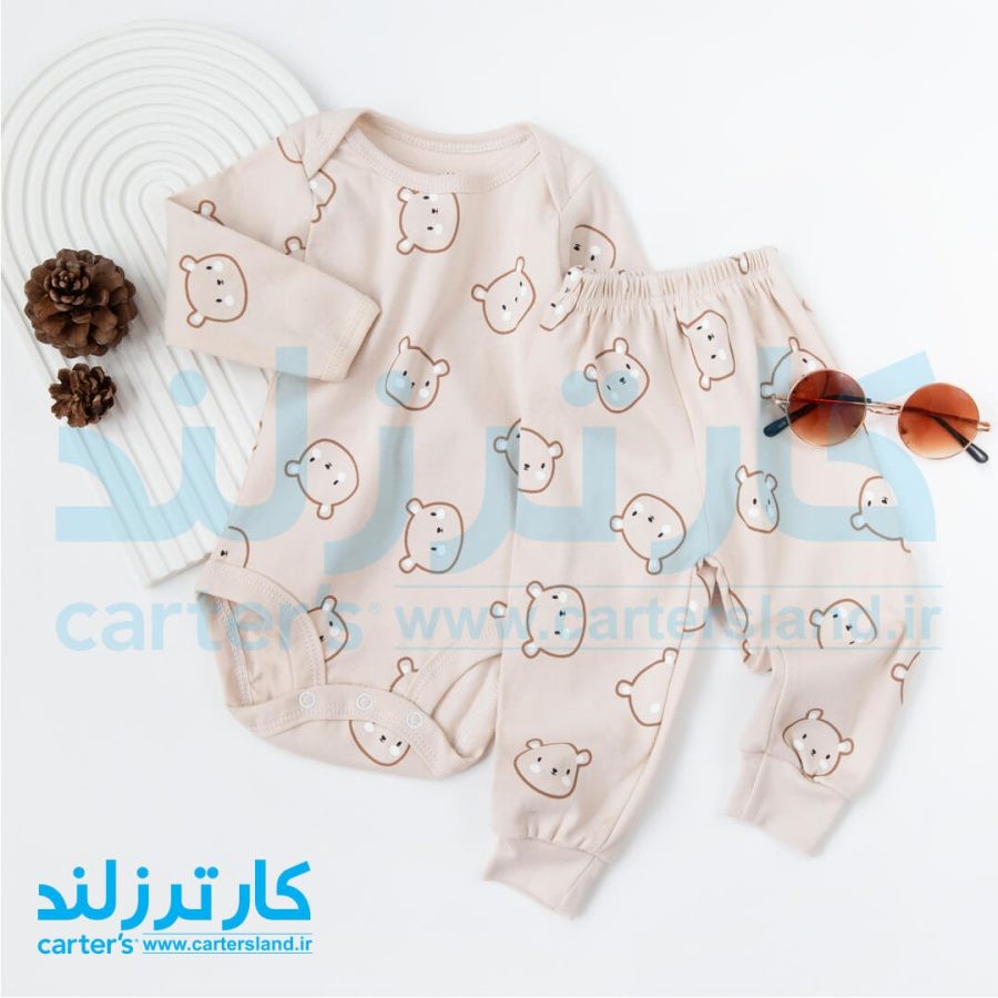 دو تکه پسرانه کارترزلاو