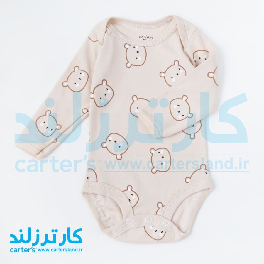 دو تکه پسرانه کارترزلاو - تصویر 2
