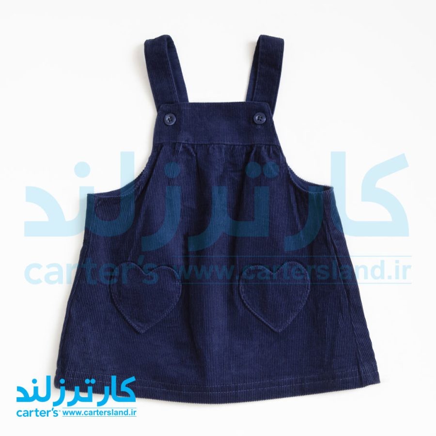 سه تکه دخترانه کارترز - تصویر 5