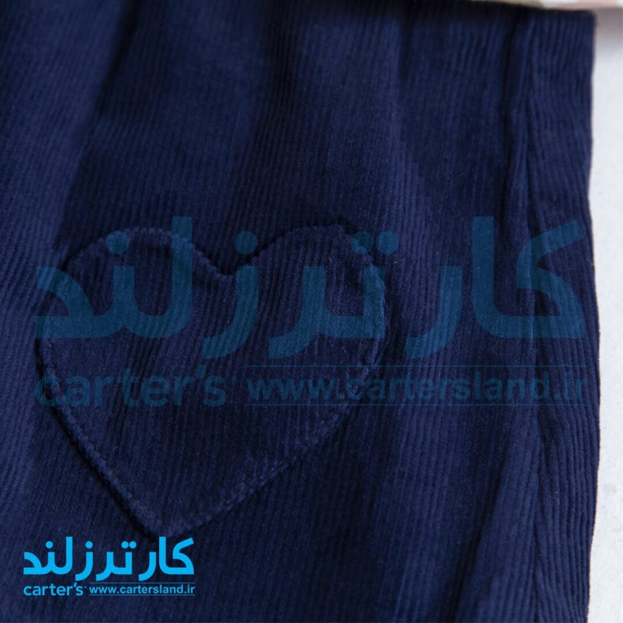 سه تکه دخترانه کارترز - تصویر 7