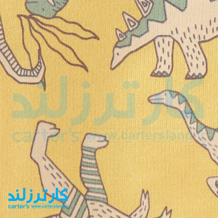 سه تکه پسرانه کارترز - تصویر 2
