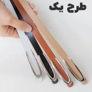 کمربند وگوس