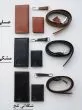 ست چرم اعلاء آدرین - 5