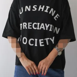 تیشرت باکسی SUNSHINE