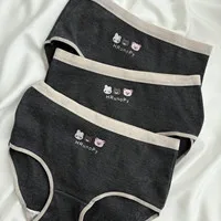 شورت نخی طرح تدی🧸