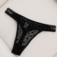 شورت بکلس کلوین