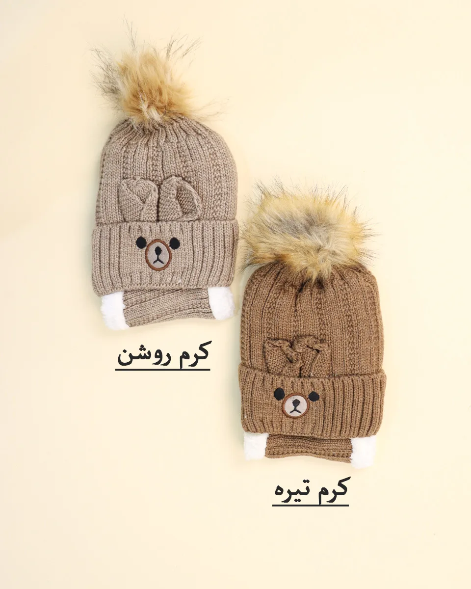 ست گردنی و کلاه داخل خز بچه گانه - 6