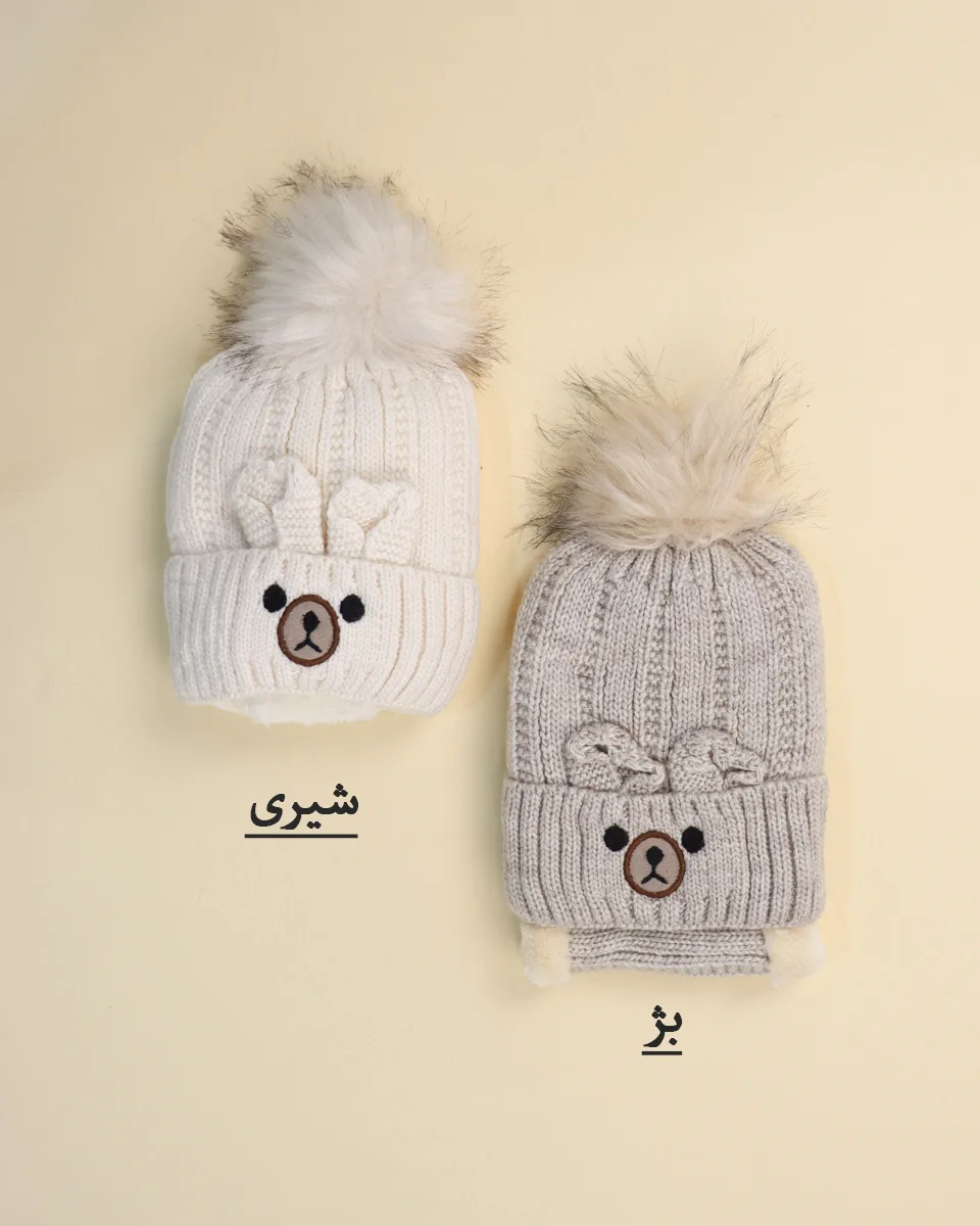 ست گردنی و کلاه داخل خز بچه گانه - 8