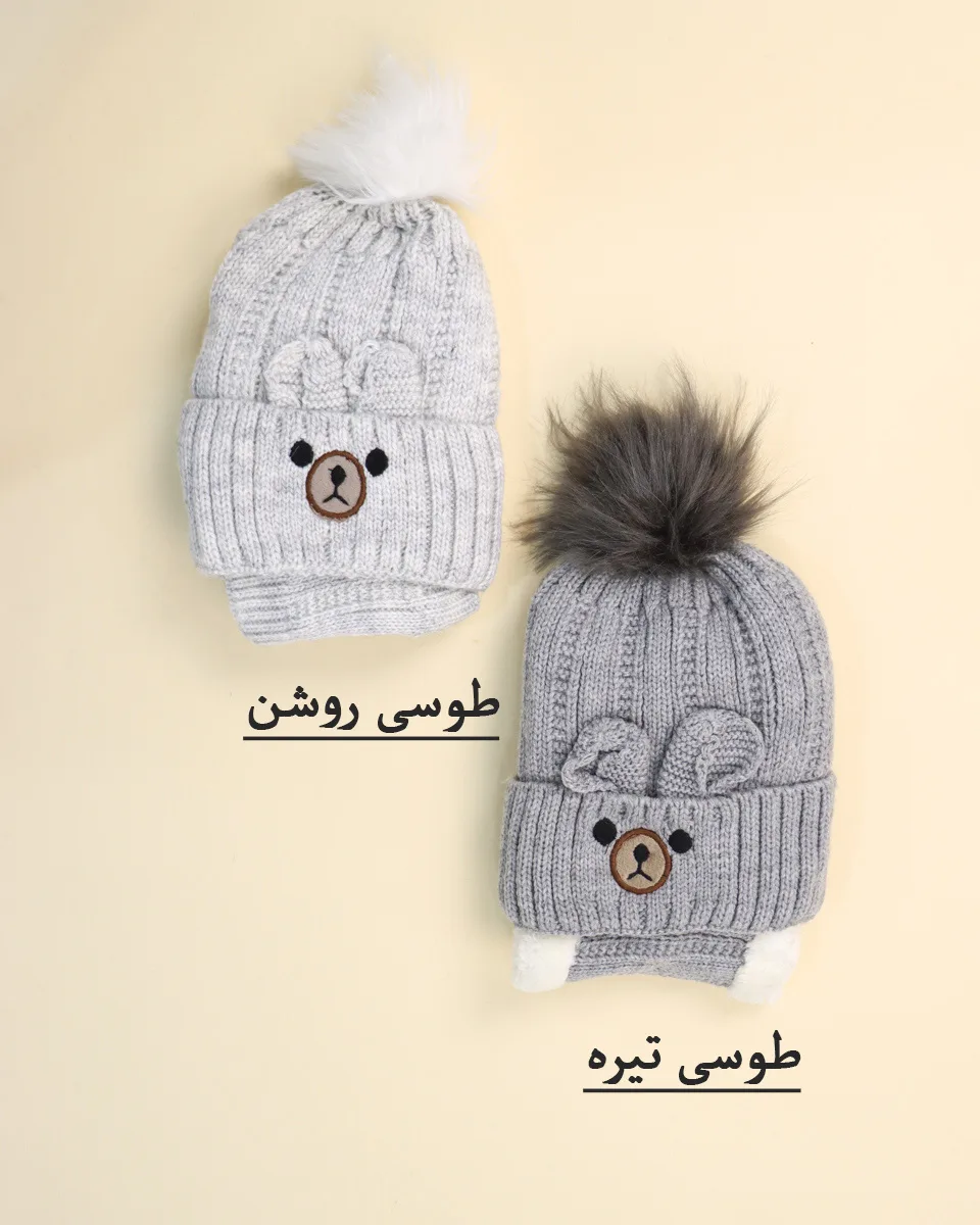 ست گردنی و کلاه داخل خز بچه گانه - 7