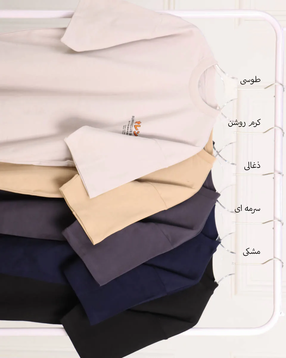 تیشرت Runners مردانه 2113 - 8
