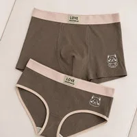 شورت کاپلی سبز