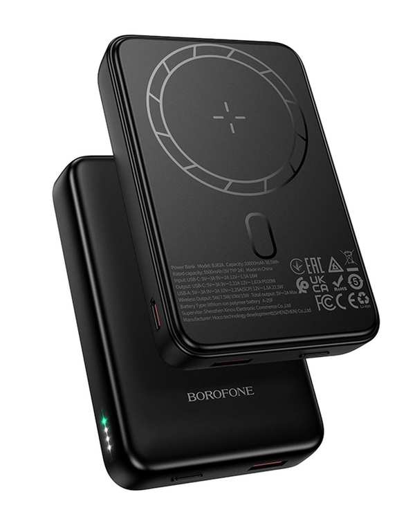 پاوربانک مشکی بروفون Borofone