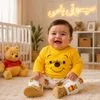ست پو اقتصادی بامبی