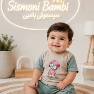 تیشرت شلوارک رابیت آراس💥