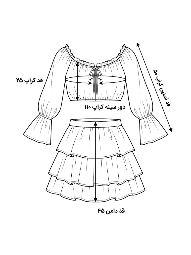 ست سه تکه کراپ آستین بلند و دامن چیندار - 6