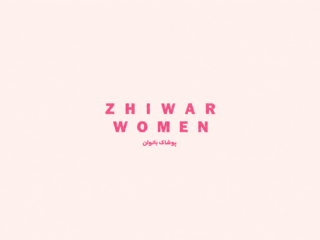 ۴۳۳۷۱۰۷b-۴۸۲۷-۴۳۷۹-b۹۰۷-f۳ac۳۰۱cfdfa